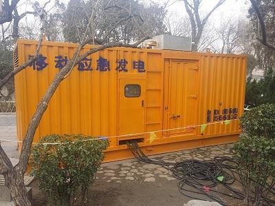 德格柴油发电机维修保养工作要做哪些
